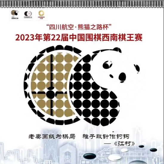 【比赛关键事件】第45分钟，努内斯和B席相互配合后横传，浦和红钻后卫赫伊布罗腾左脚解围踢向自家球门近角，乌龙球！